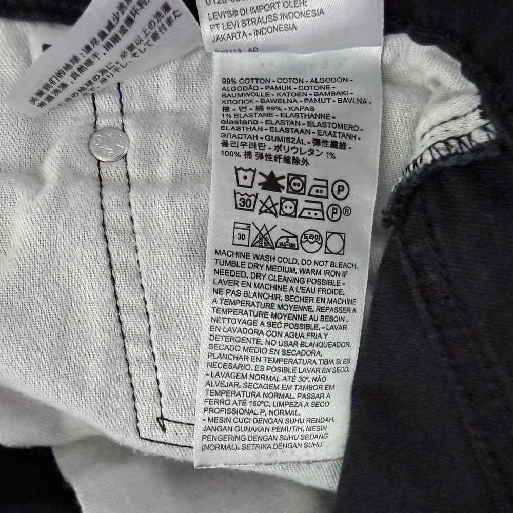 Levis 513‎ Slim Straight Jeans 34x32 Black Denim Gorpcore Minimalist Streetwear